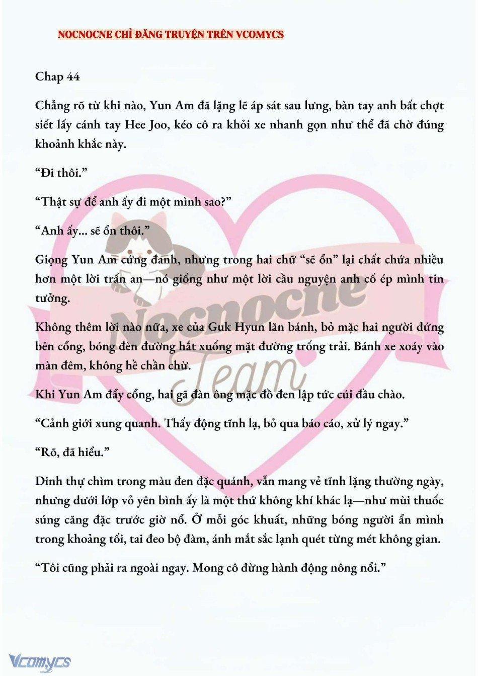 [Novel] Ai Mới Thật Sự Là Kẻ Rác Rưởi? 44 trang 1