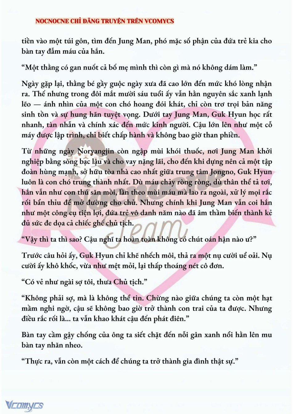 [Novel] Ai Mới Thật Sự Là Kẻ Rác Rưởi? 46 trang 3