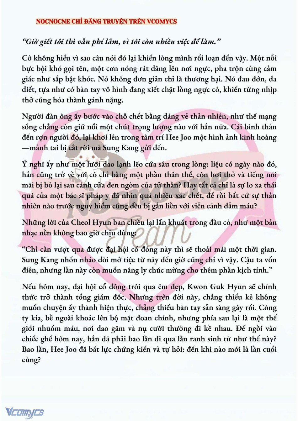 [Novel] Ai Mới Thật Sự Là Kẻ Rác Rưởi? 46 trang 6