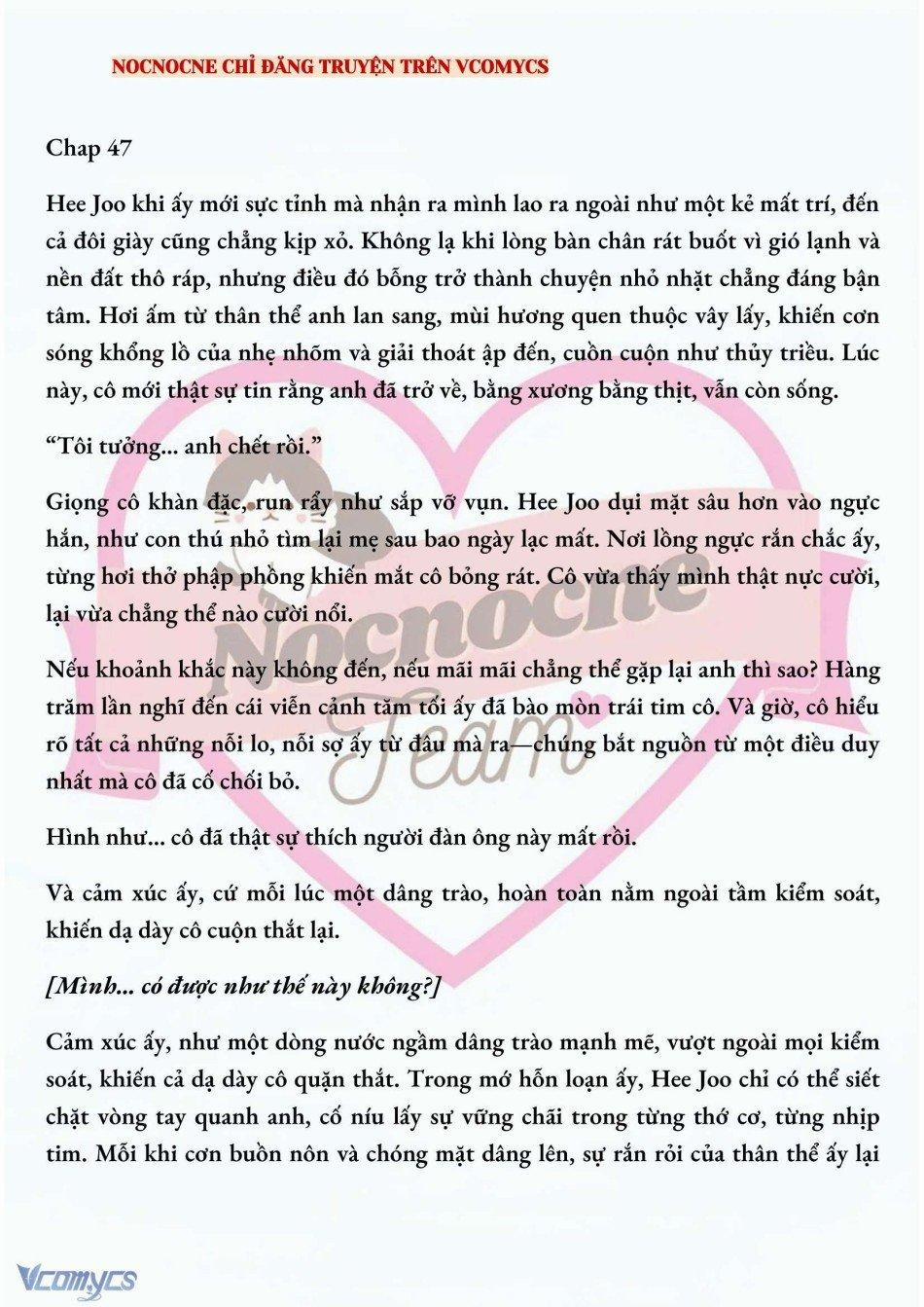 [Novel] Ai Mới Thật Sự Là Kẻ Rác Rưởi? 47 trang 1