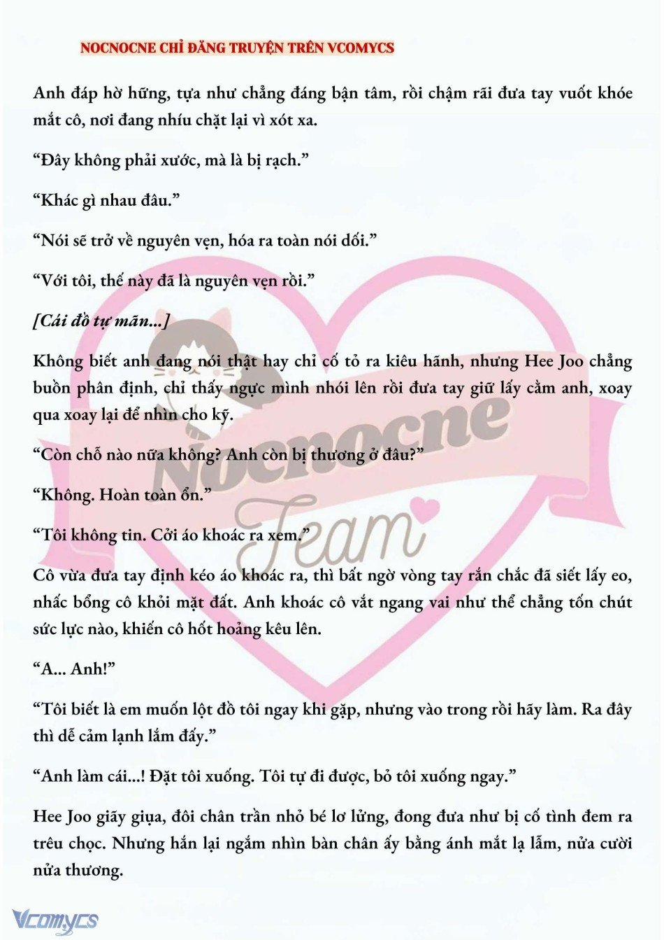 [Novel] Ai Mới Thật Sự Là Kẻ Rác Rưởi? 47 trang 3
