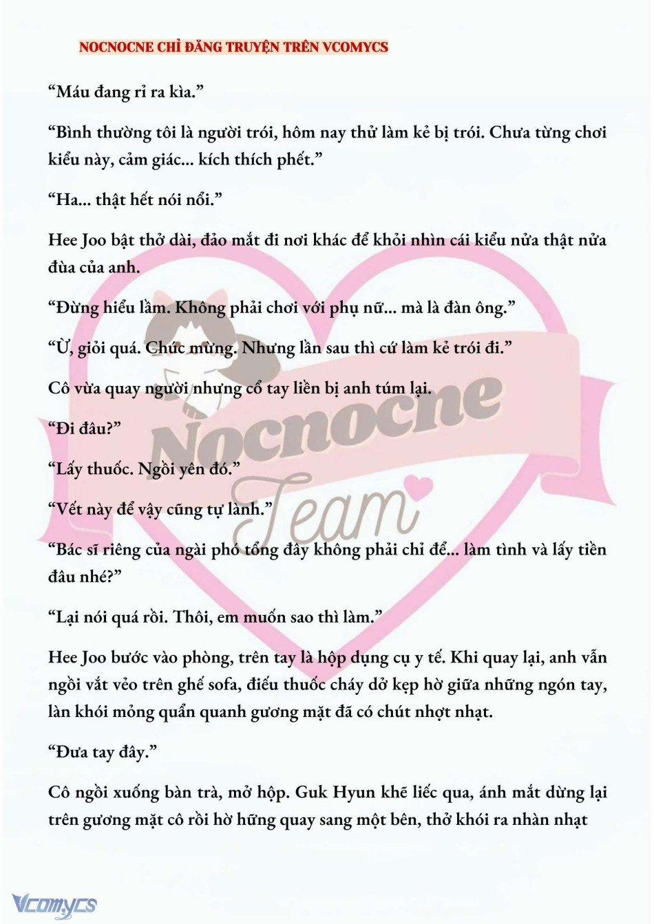 [Novel] Ai Mới Thật Sự Là Kẻ Rác Rưởi? 48 trang 2