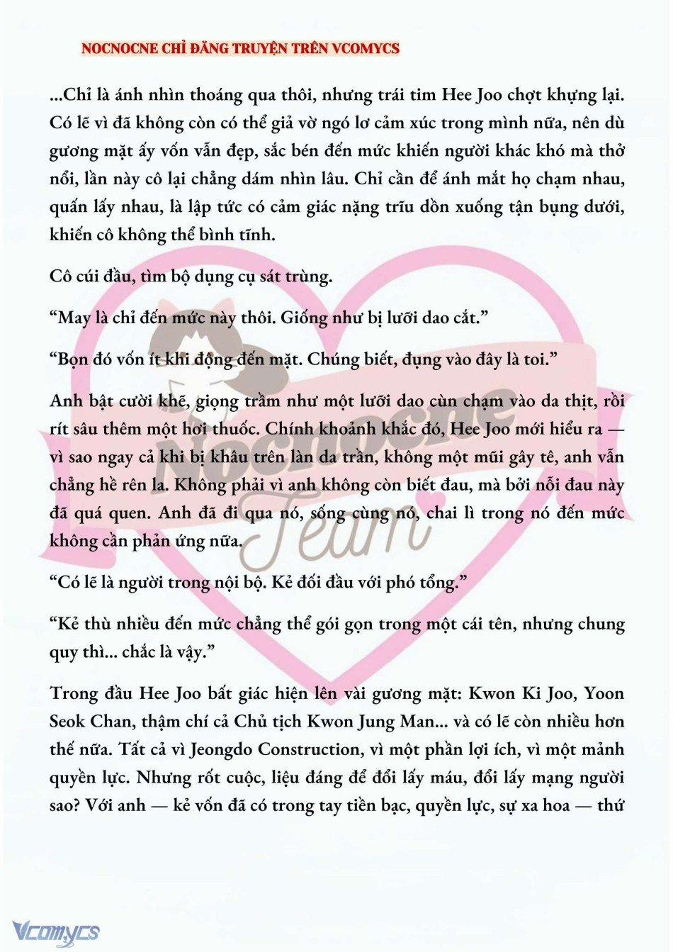 [Novel] Ai Mới Thật Sự Là Kẻ Rác Rưởi? 48 trang 3