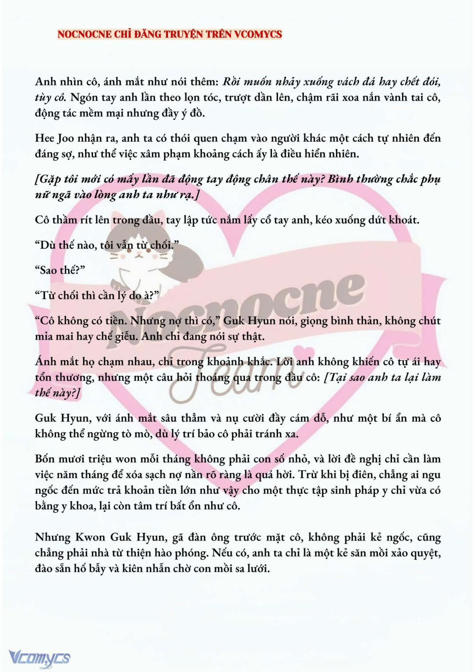 [Novel] Ai Mới Thật Sự Là Kẻ Rác Rưởi? 5 trang 5