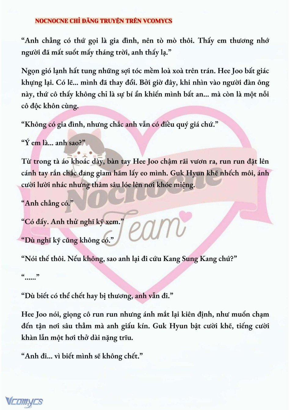 [Novel] Ai Mới Thật Sự Là Kẻ Rác Rưởi? 51 trang 3