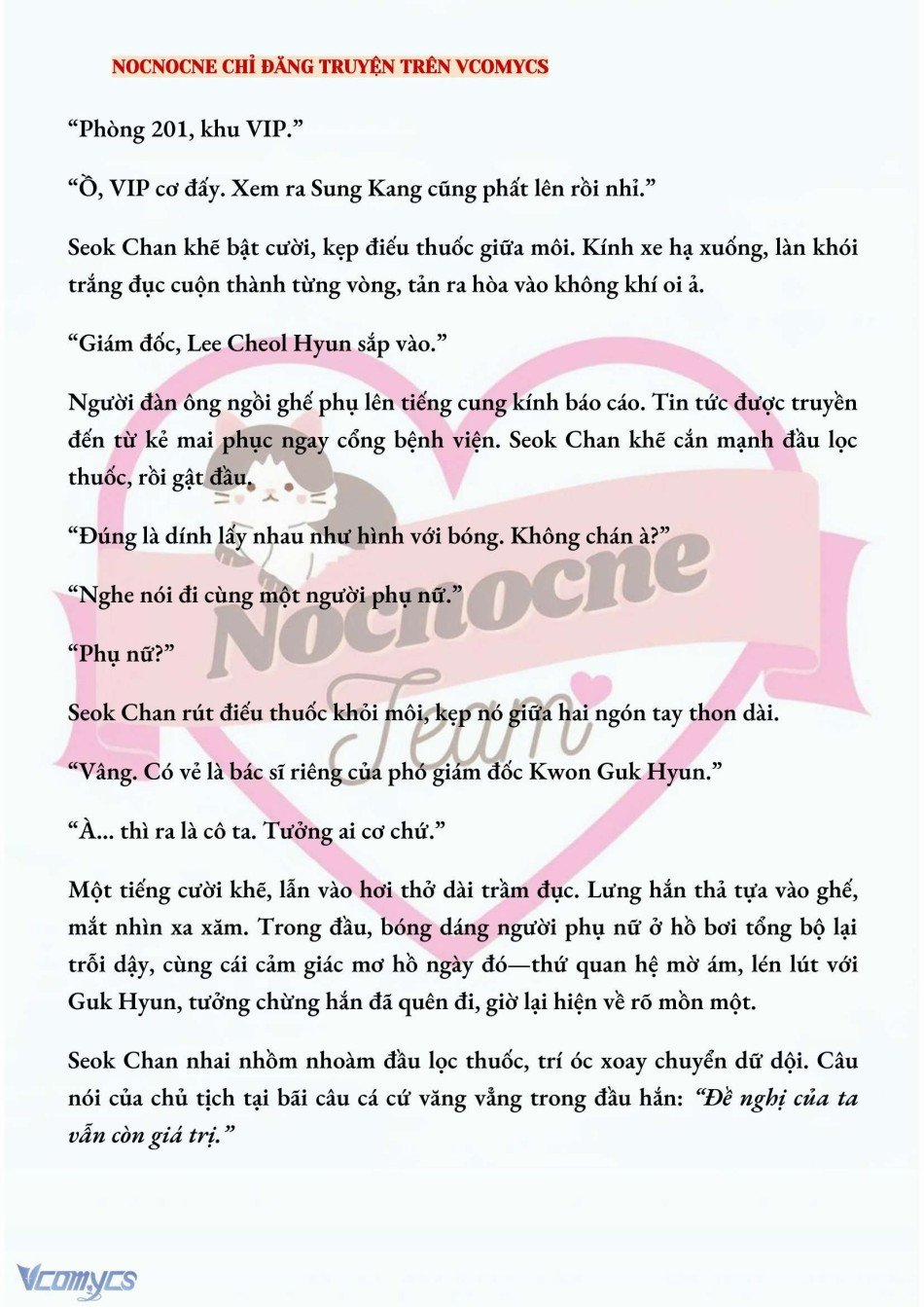 [Novel] Ai Mới Thật Sự Là Kẻ Rác Rưởi? 51 trang 6