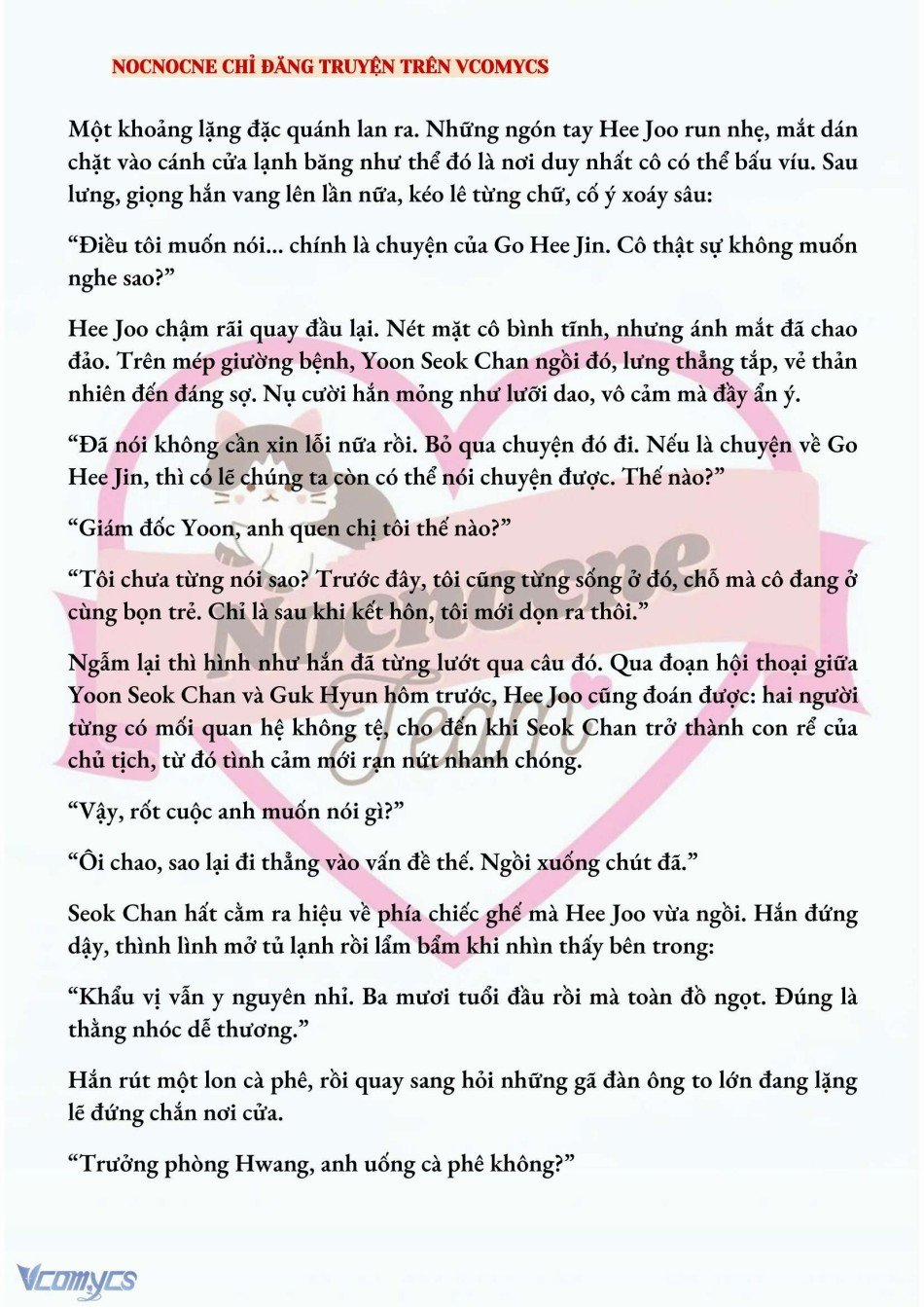 [Novel] Ai Mới Thật Sự Là Kẻ Rác Rưởi? 52 trang 6