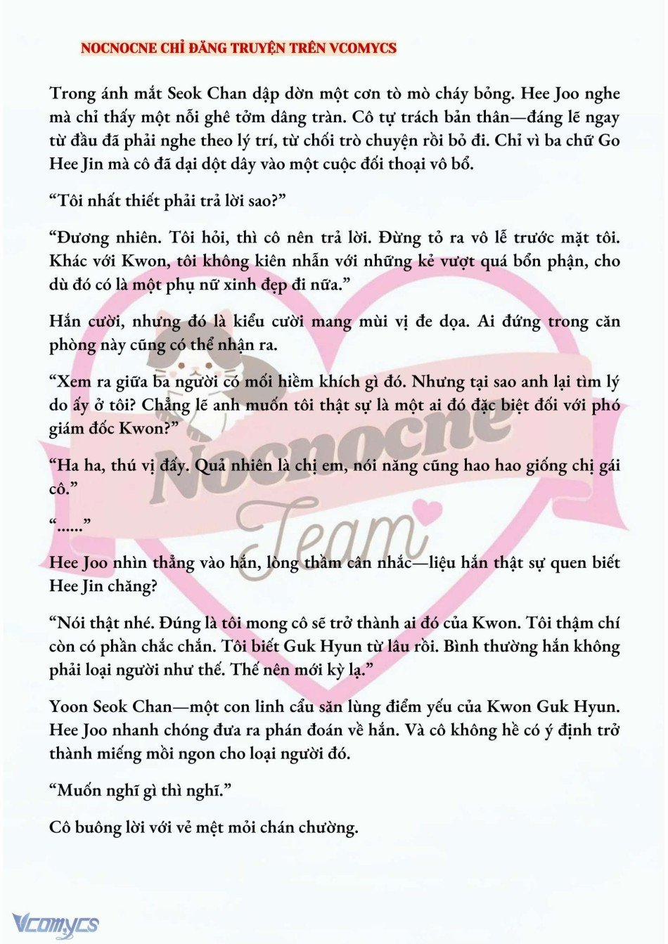 [Novel] Ai Mới Thật Sự Là Kẻ Rác Rưởi? 53 trang 2