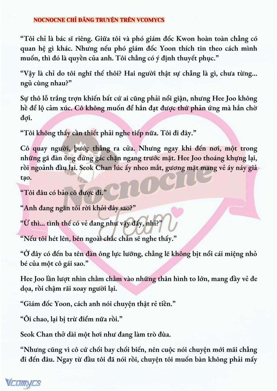 [Novel] Ai Mới Thật Sự Là Kẻ Rác Rưởi? 53 trang 3