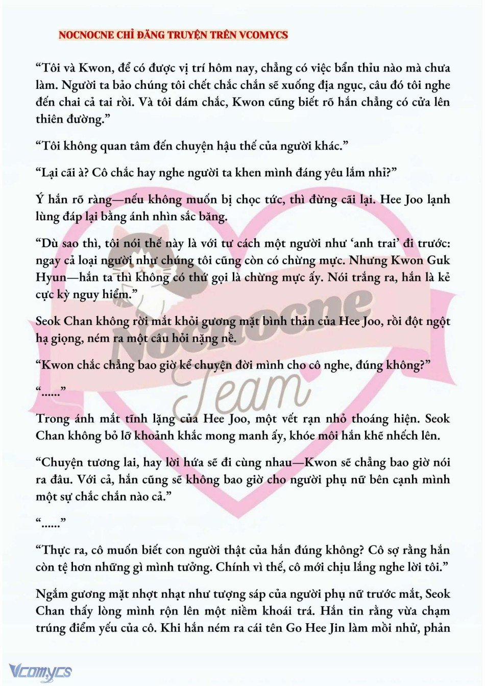 [Novel] Ai Mới Thật Sự Là Kẻ Rác Rưởi? 53 trang 5