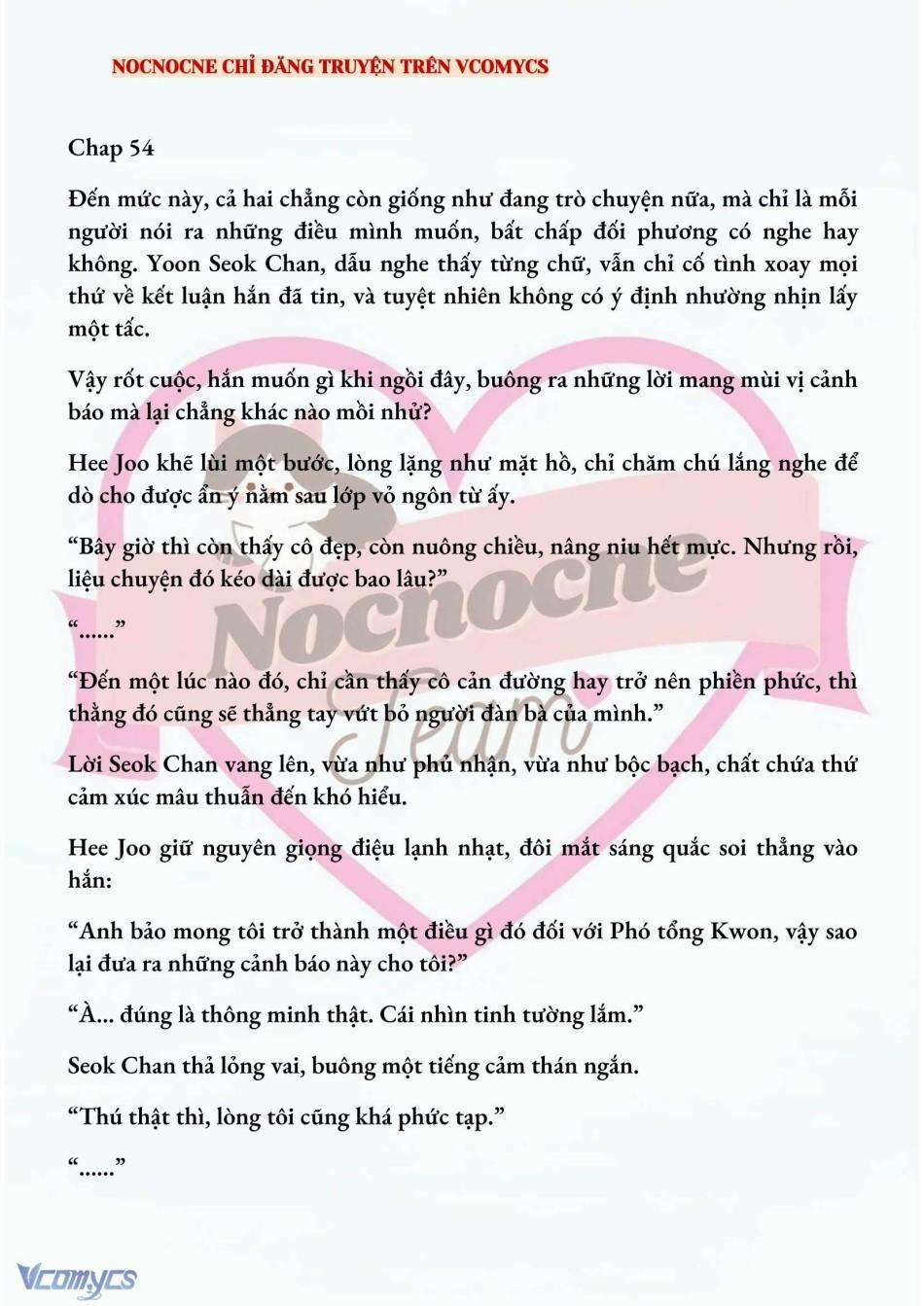 [Novel] Ai Mới Thật Sự Là Kẻ Rác Rưởi? 54 trang 1