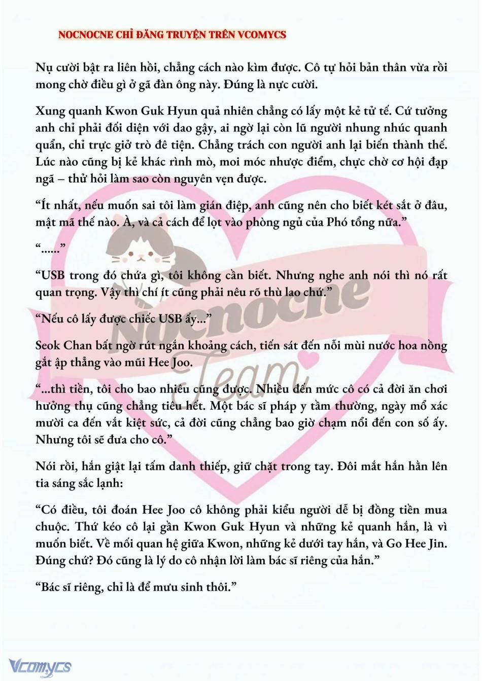 [Novel] Ai Mới Thật Sự Là Kẻ Rác Rưởi? 54 trang 4