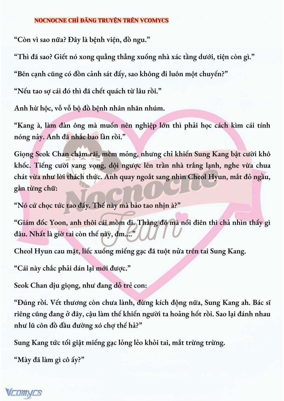 [Novel] Ai Mới Thật Sự Là Kẻ Rác Rưởi? 55 trang 2