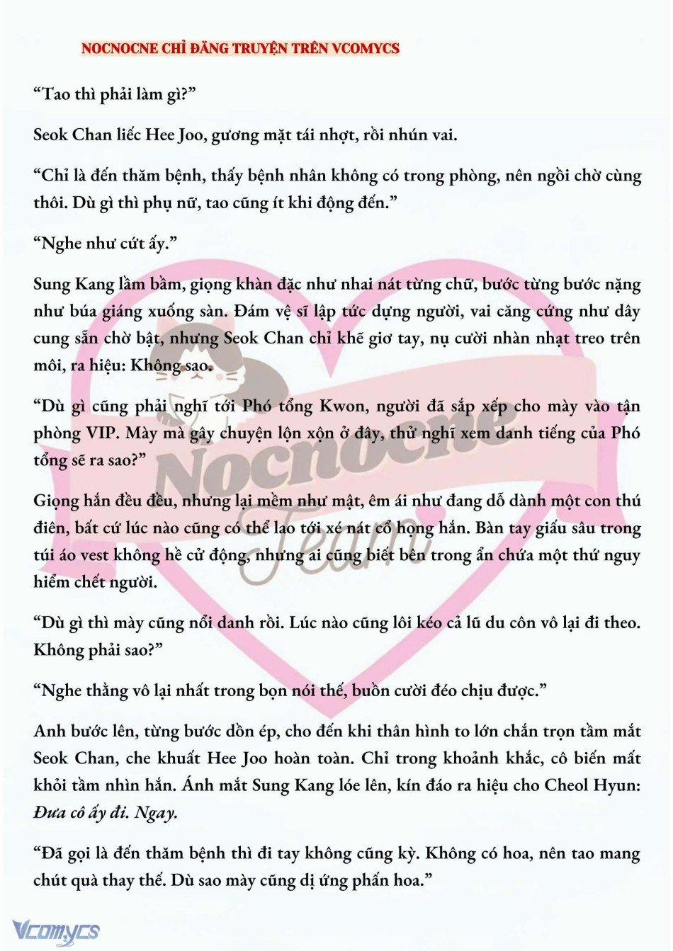 [Novel] Ai Mới Thật Sự Là Kẻ Rác Rưởi? 55 trang 3