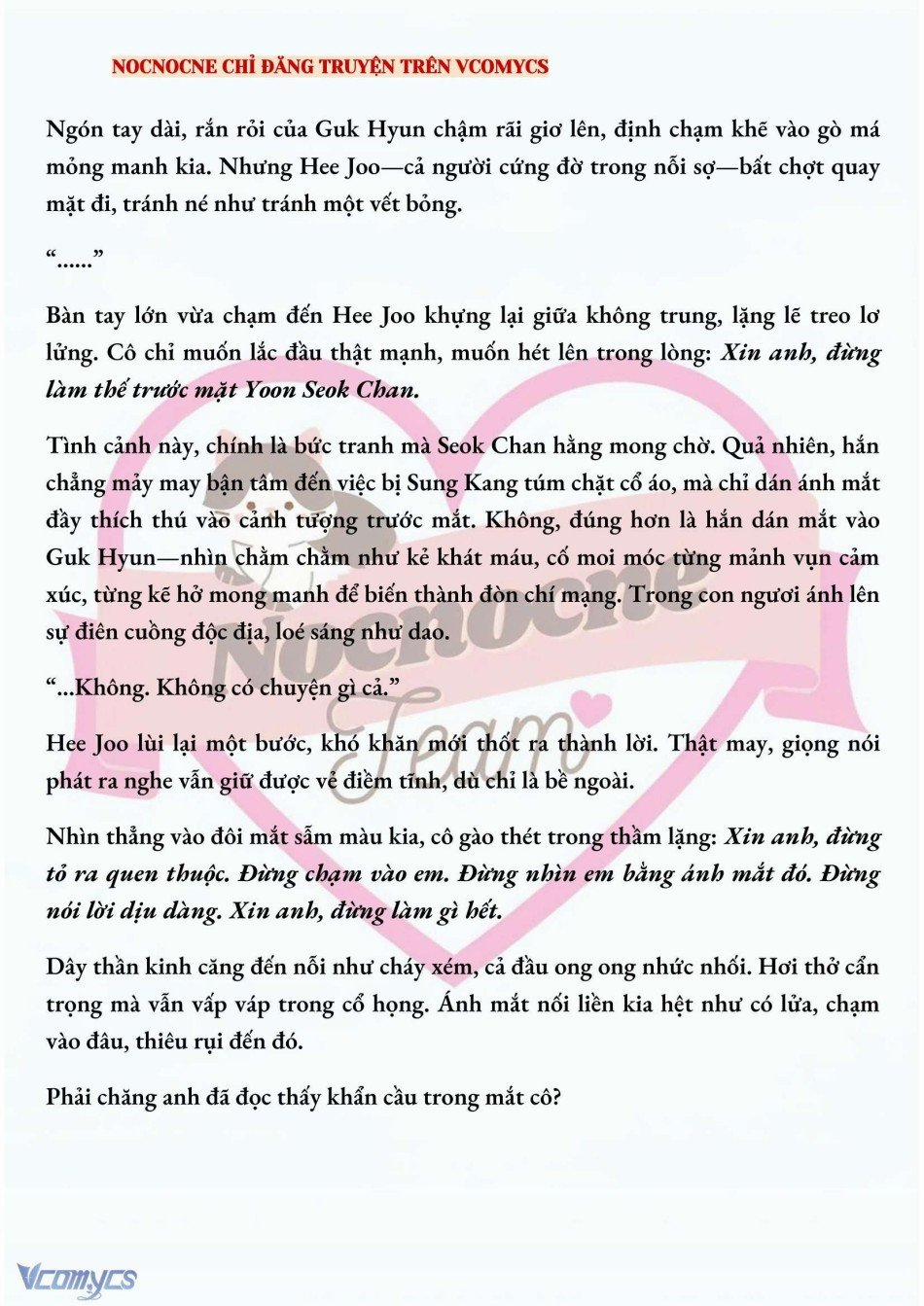 [Novel] Ai Mới Thật Sự Là Kẻ Rác Rưởi? 55 trang 6