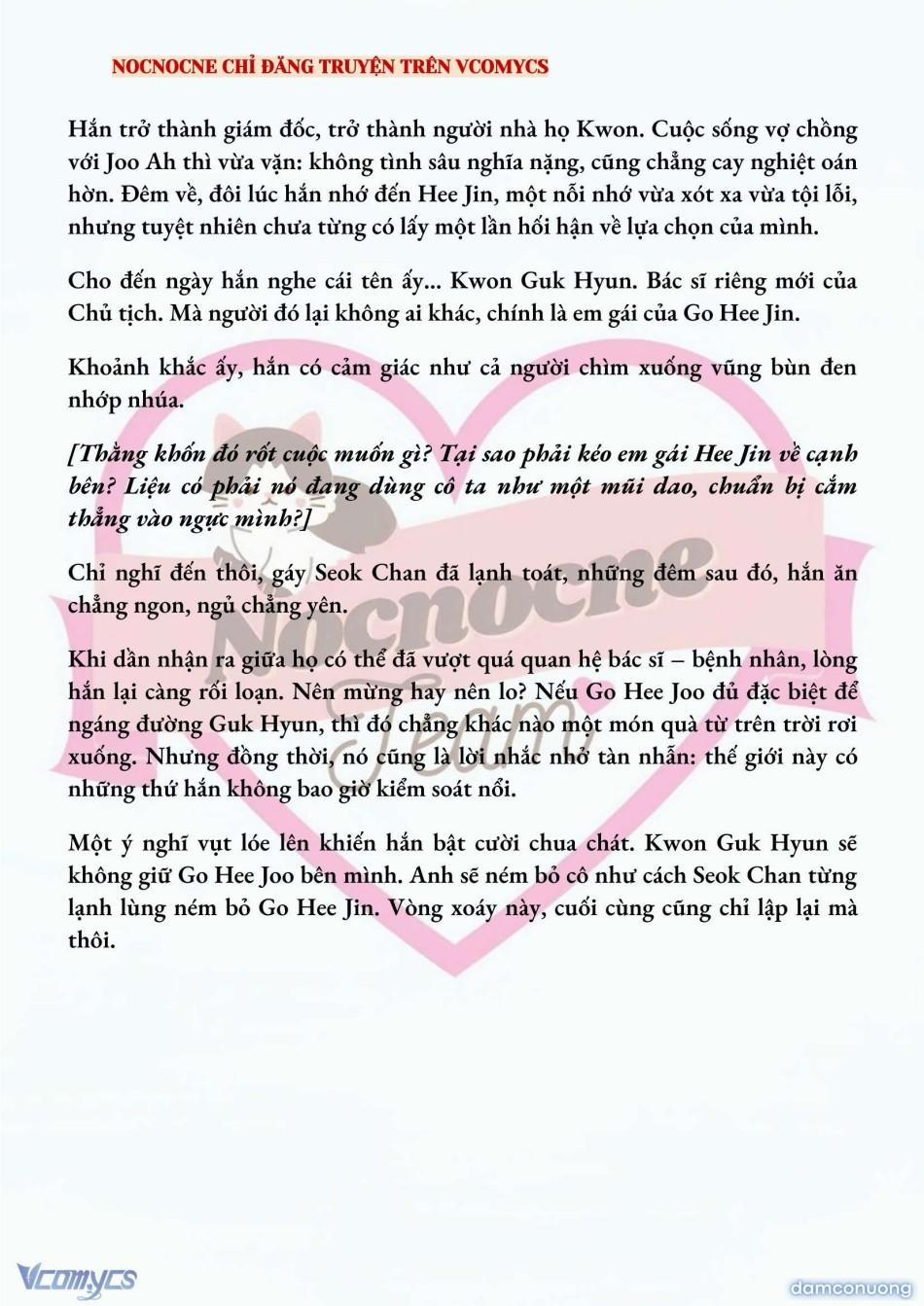 [Novel] Ai Mới Thật Sự Là Kẻ Rác Rưởi? 56 trang 7