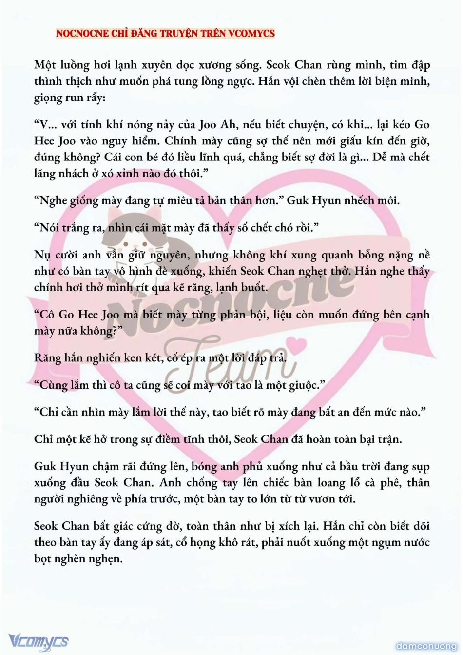 [Novel] Ai Mới Thật Sự Là Kẻ Rác Rưởi? 57 trang 2