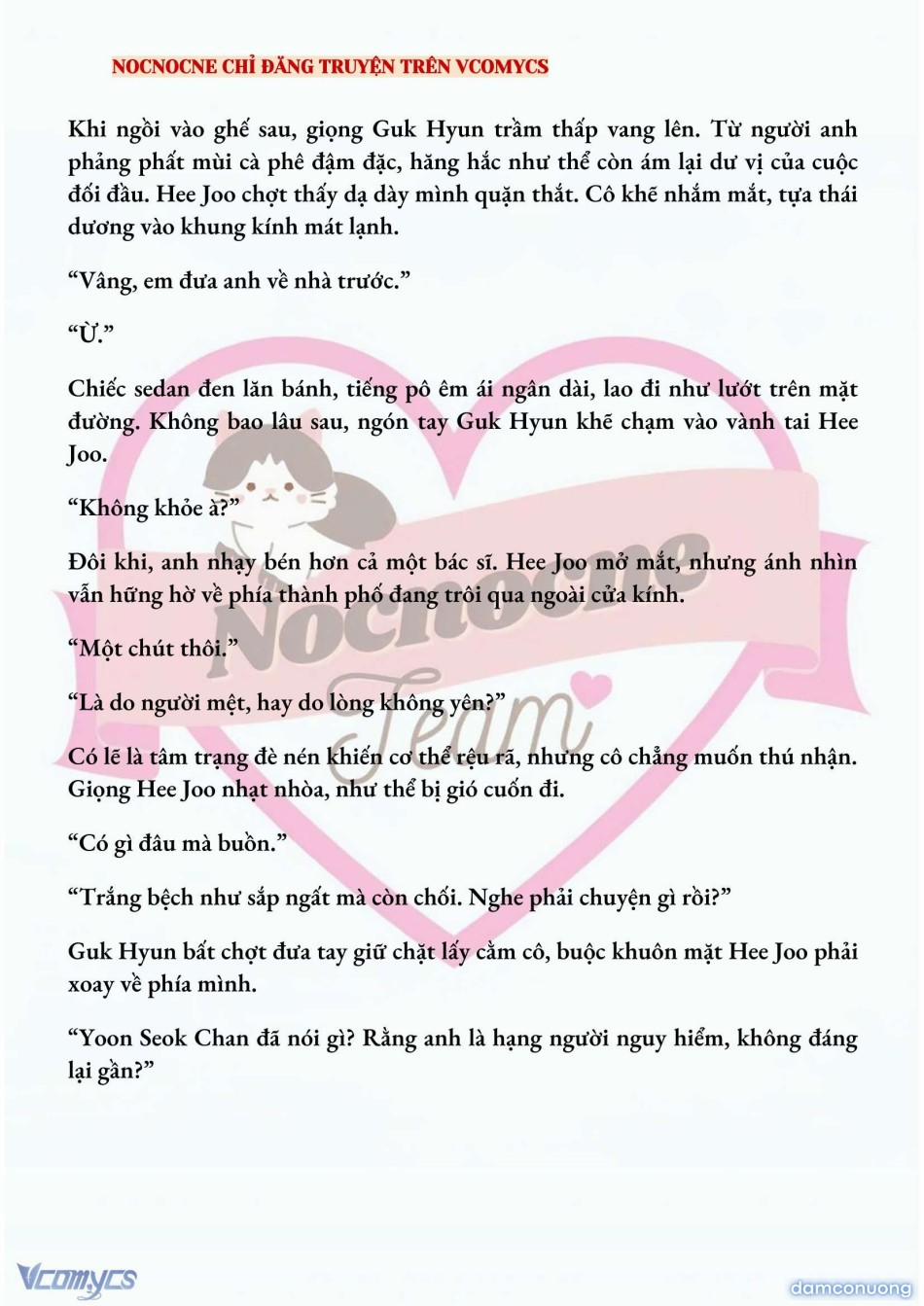 [Novel] Ai Mới Thật Sự Là Kẻ Rác Rưởi? 57 trang 4