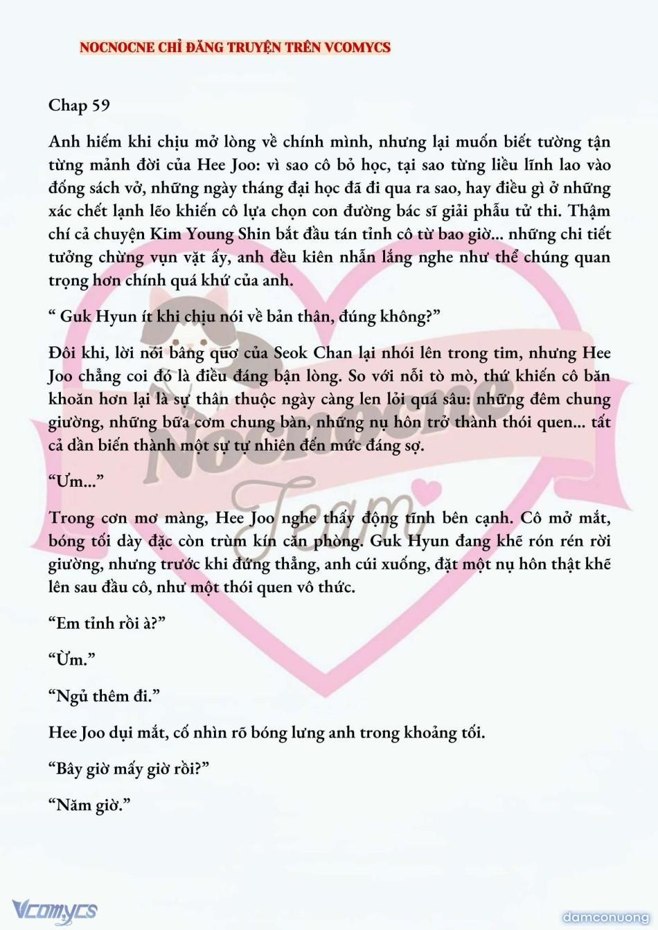 [Novel] Ai Mới Thật Sự Là Kẻ Rác Rưởi? 59 trang 1