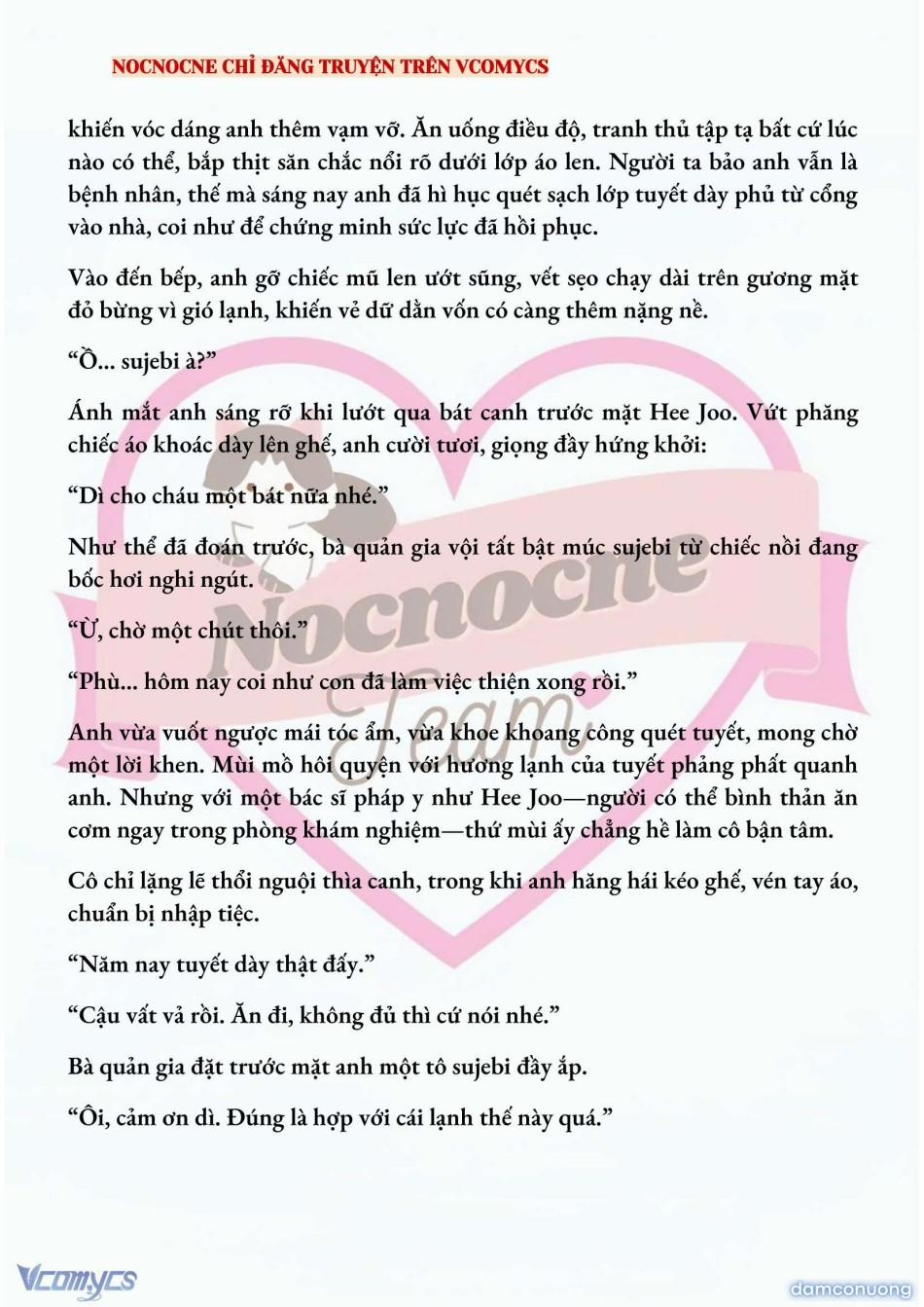 [Novel] Ai Mới Thật Sự Là Kẻ Rác Rưởi? 60 trang 2