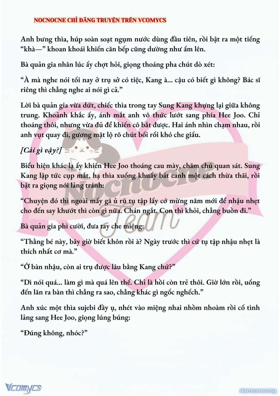[Novel] Ai Mới Thật Sự Là Kẻ Rác Rưởi? 60 trang 3