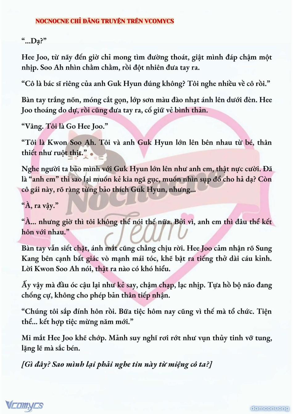 [Novel] Ai Mới Thật Sự Là Kẻ Rác Rưởi? 61 trang 3