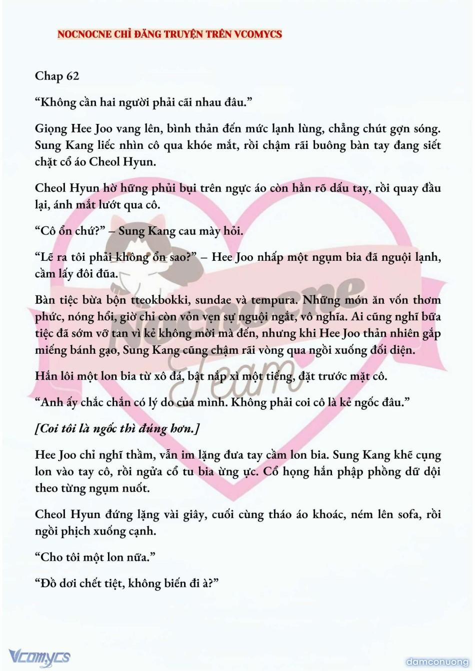[Novel] Ai Mới Thật Sự Là Kẻ Rác Rưởi? 62 trang 1