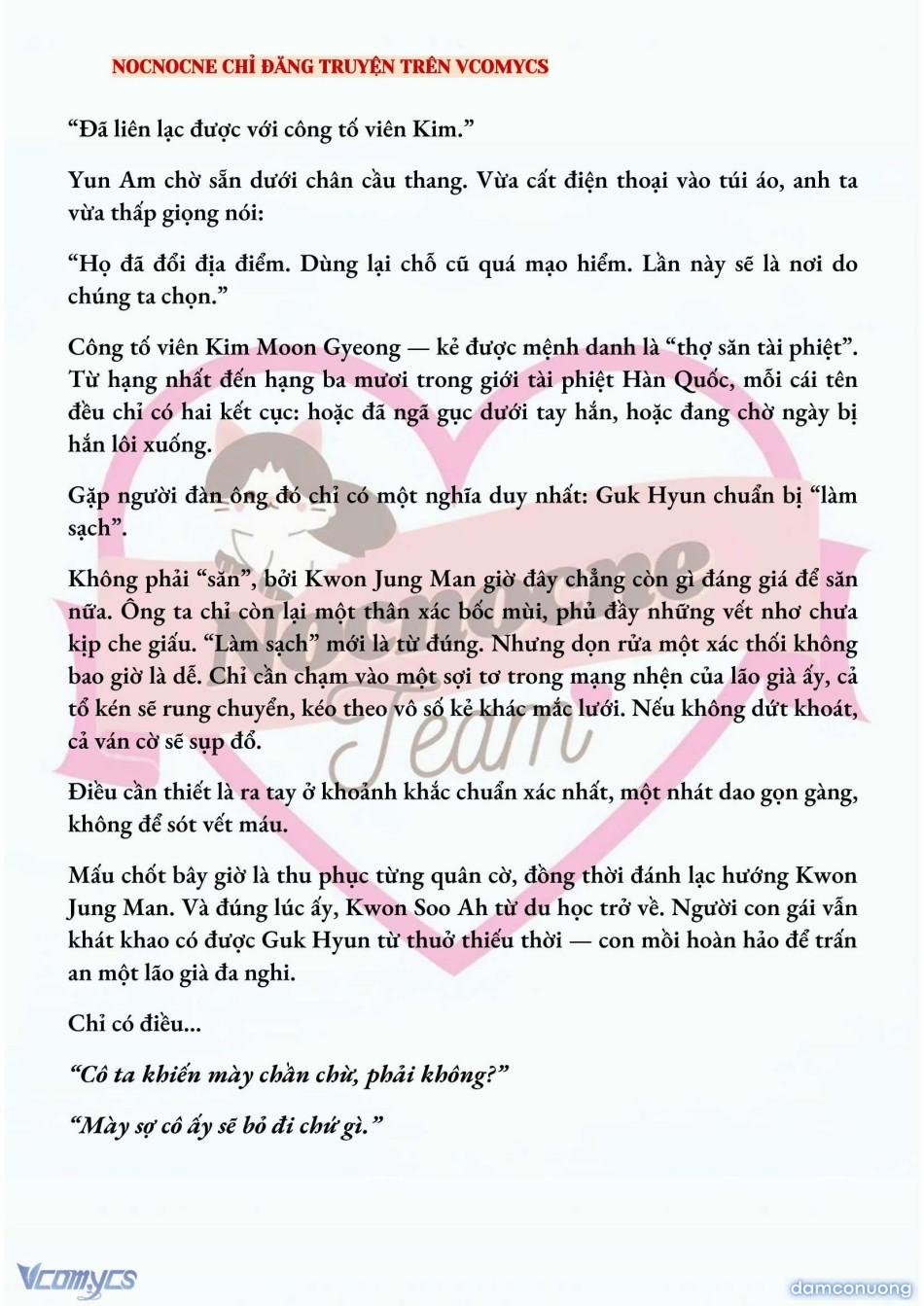 [Novel] Ai Mới Thật Sự Là Kẻ Rác Rưởi? 62 trang 4