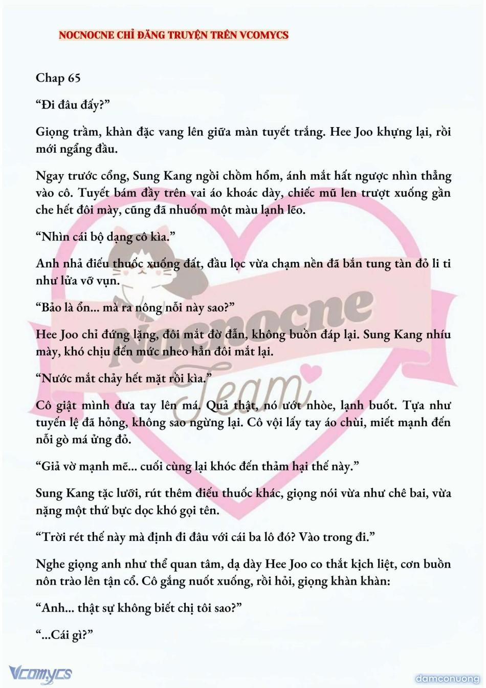 [Novel] Ai Mới Thật Sự Là Kẻ Rác Rưởi? 65 trang 1