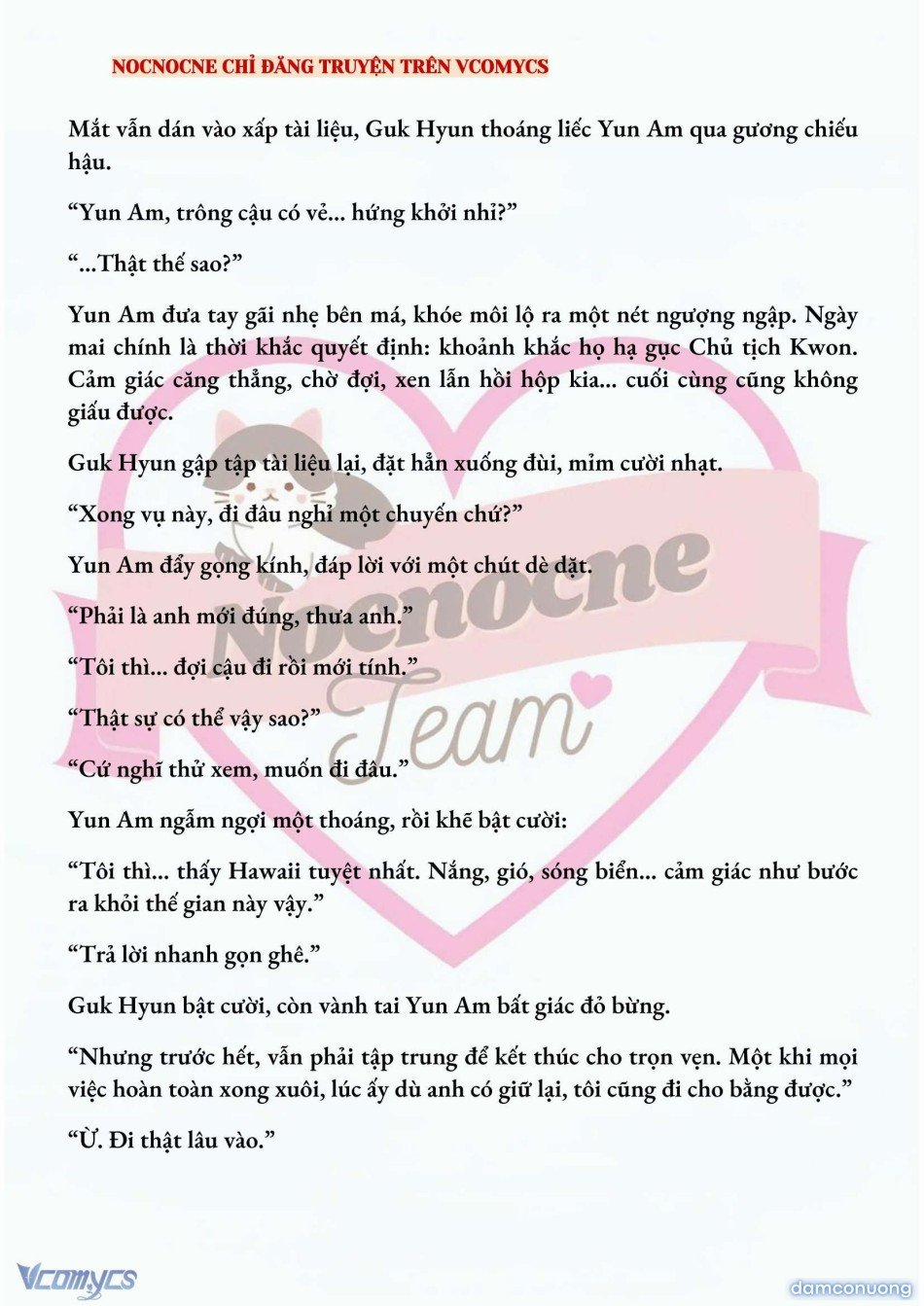 [Novel] Ai Mới Thật Sự Là Kẻ Rác Rưởi? 68 trang 3