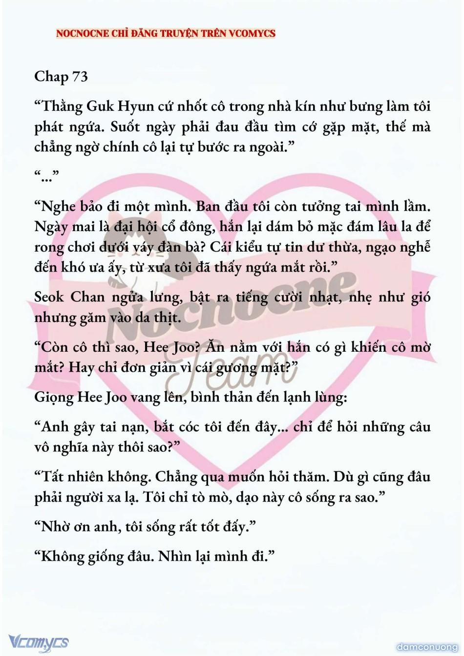 [Novel] Ai Mới Thật Sự Là Kẻ Rác Rưởi? 73 trang 1