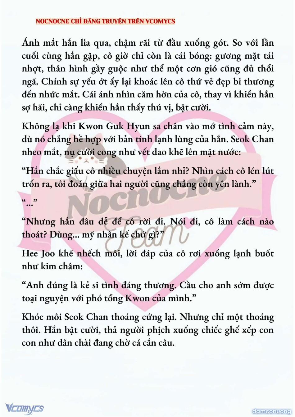 [Novel] Ai Mới Thật Sự Là Kẻ Rác Rưởi? 73 trang 2