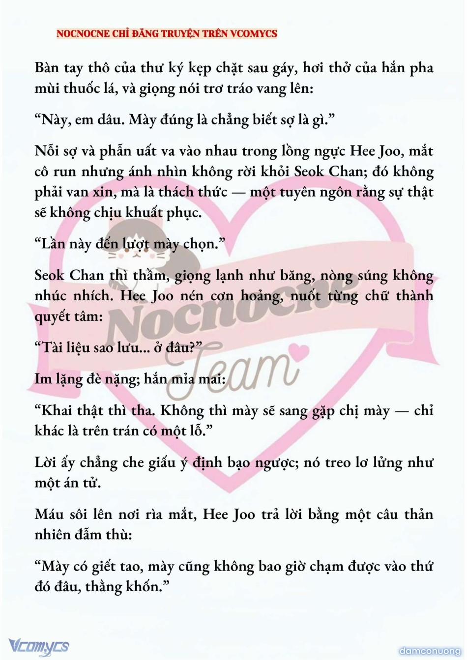 [Novel] Ai Mới Thật Sự Là Kẻ Rác Rưởi? 75 trang 3