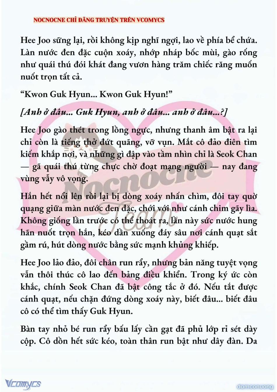 [Novel] Ai Mới Thật Sự Là Kẻ Rác Rưởi? 76 trang 5