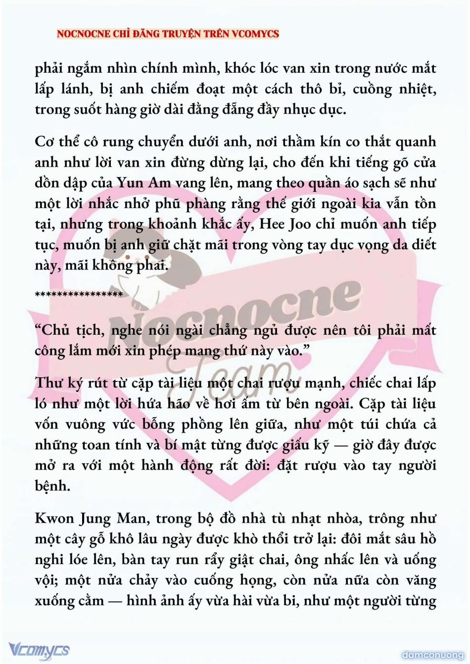 [Novel] Ai Mới Thật Sự Là Kẻ Rác Rưởi? 82 trang 9