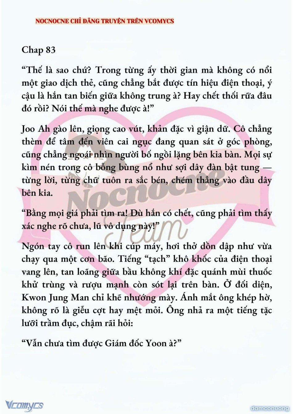 [Novel] Ai Mới Thật Sự Là Kẻ Rác Rưởi? 83 trang 1