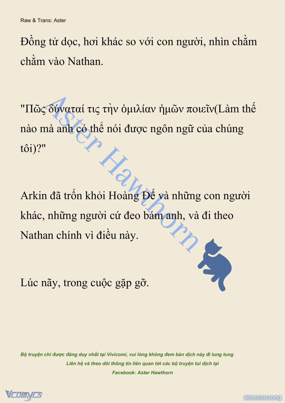 [Novel] Anh Hùng Khao Khát Sự Sa Ngã Của Thánh Nữ 111 trang 18