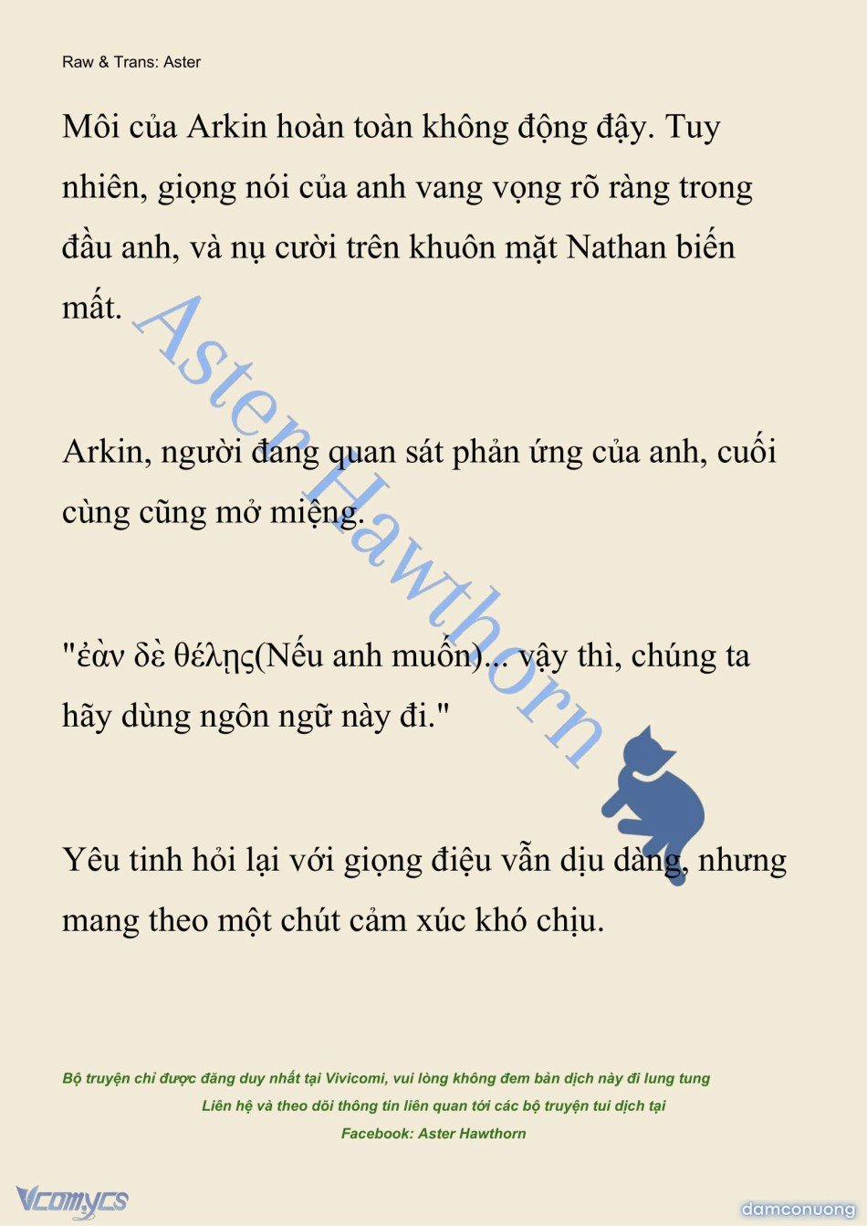 [Novel] Anh Hùng Khao Khát Sự Sa Ngã Của Thánh Nữ 111 trang 24