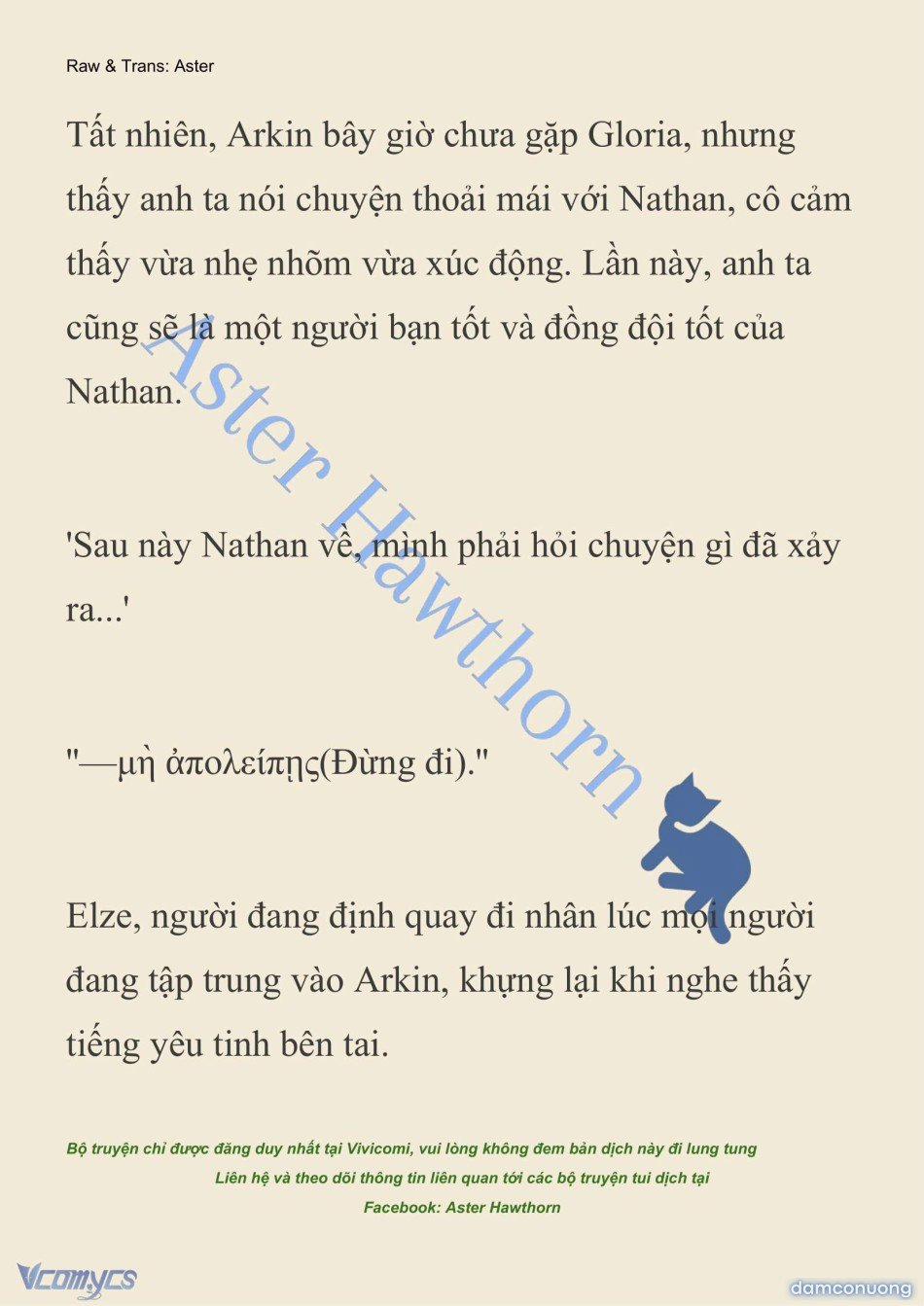 [Novel] Anh Hùng Khao Khát Sự Sa Ngã Của Thánh Nữ 115 trang 14