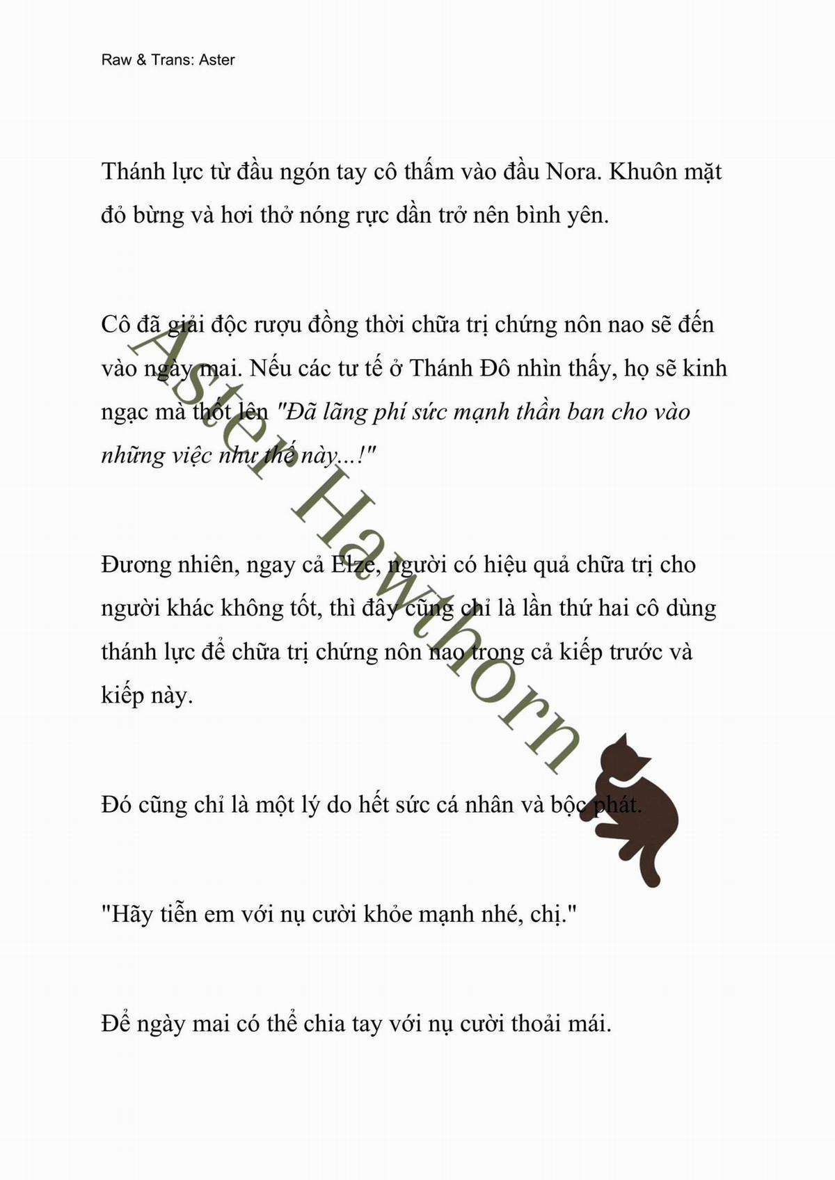 [Novel] Anh Hùng Khao Khát Sự Sa Ngã Của Thánh Nữ 17 trang 5