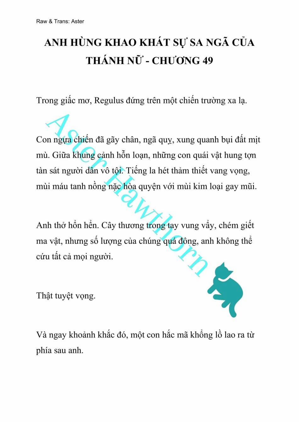 [Novel] Anh Hùng Khao Khát Sự Sa Ngã Của Thánh Nữ 49 trang 0