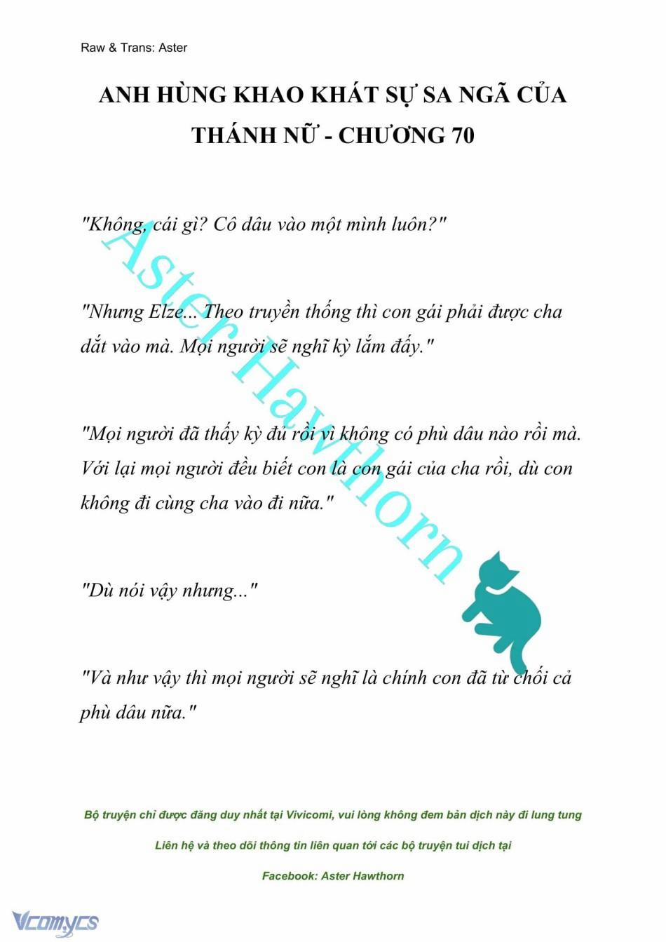 [Novel] Anh Hùng Khao Khát Sự Sa Ngã Của Thánh Nữ 70 trang 0