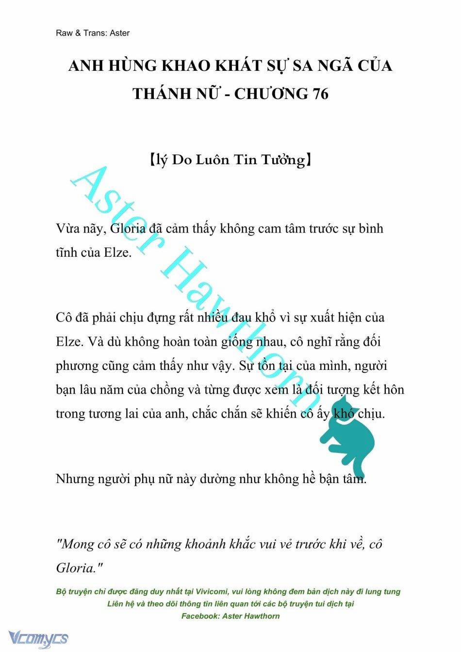 [Novel] Anh Hùng Khao Khát Sự Sa Ngã Của Thánh Nữ 76 trang 0