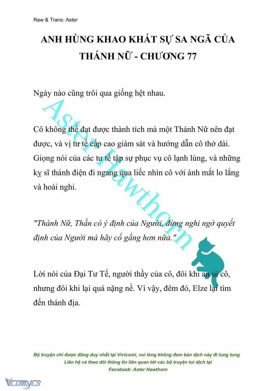 [Novel] Anh Hùng Khao Khát Sự Sa Ngã Của Thánh Nữ 77 trang 0