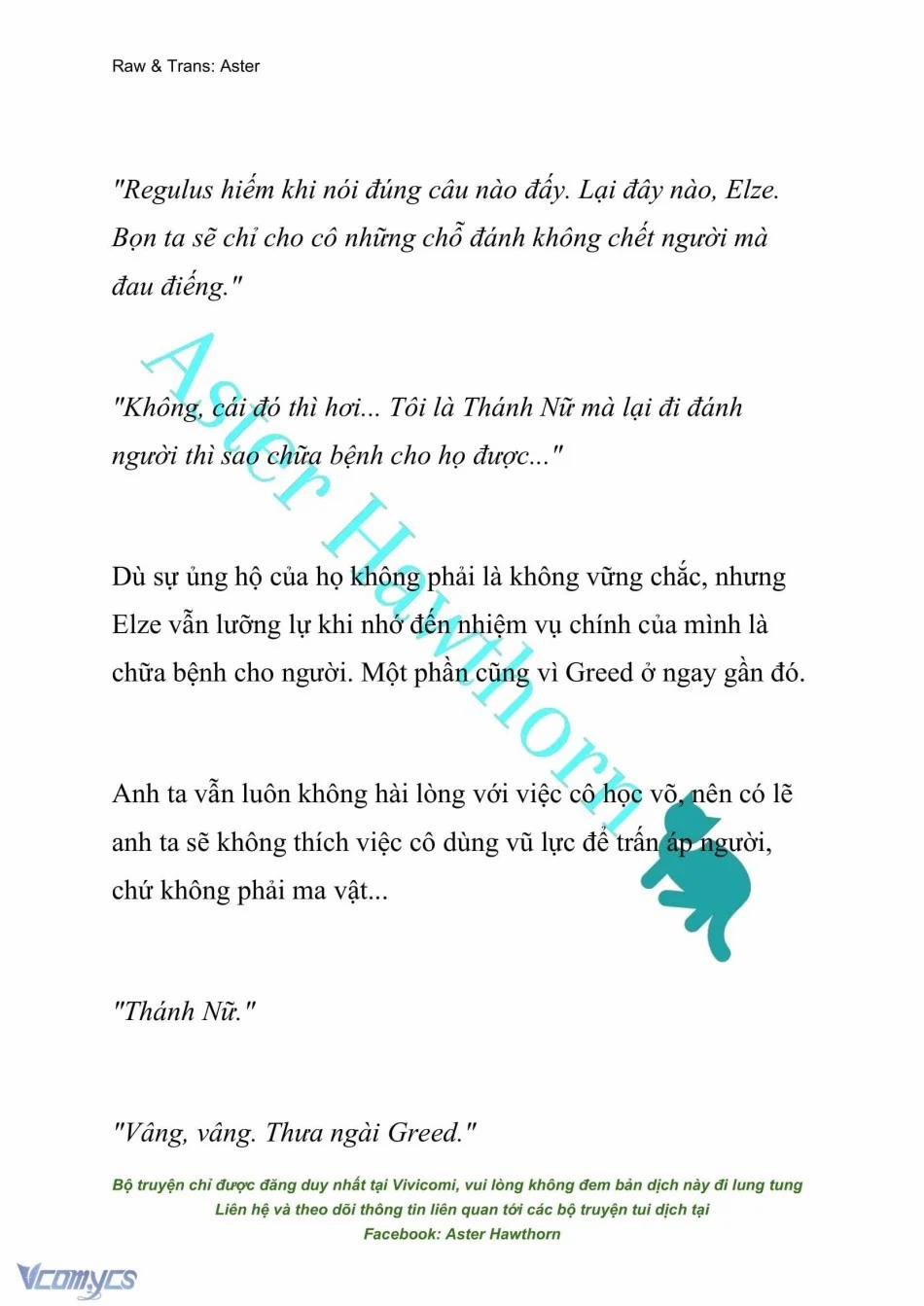 [Novel] Anh Hùng Khao Khát Sự Sa Ngã Của Thánh Nữ 80 trang 3