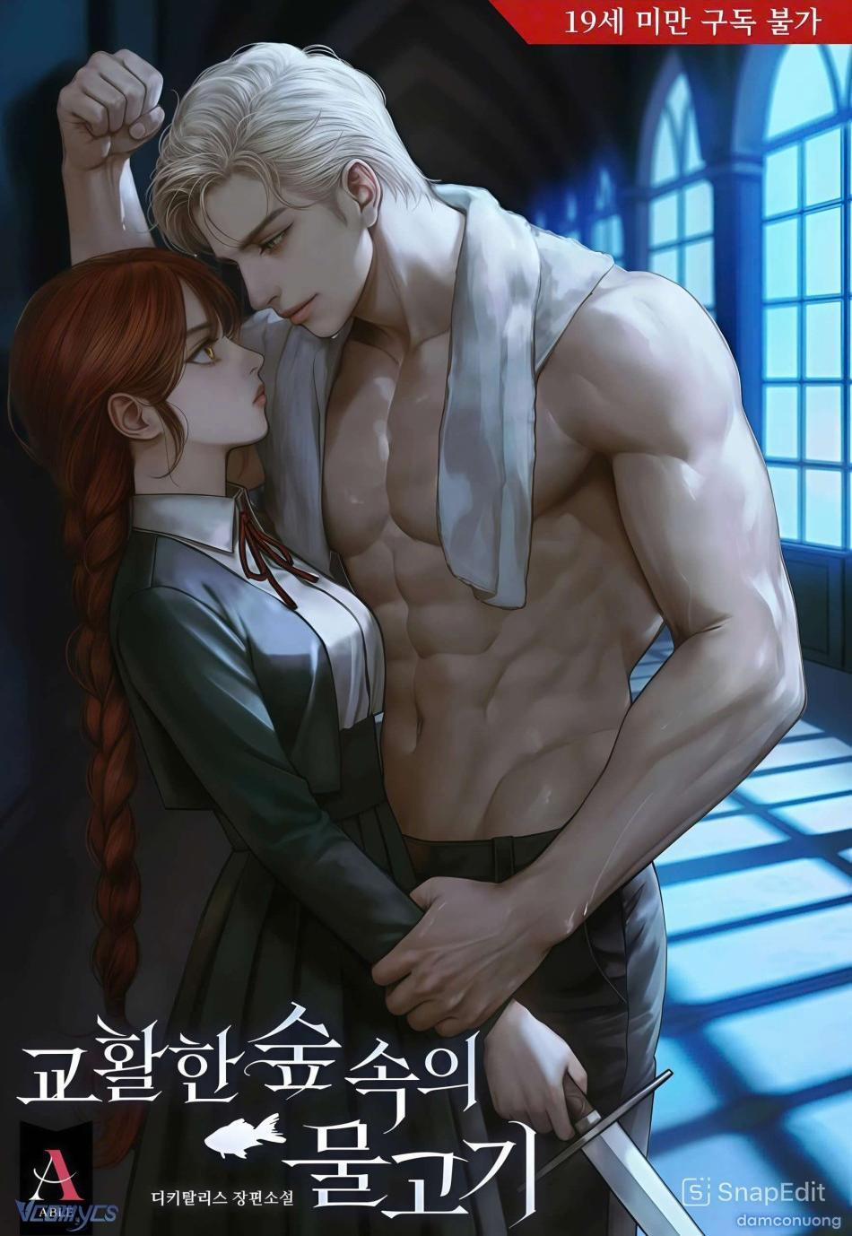 [Novel] Cá Rừng Khôn Ngoan 11 trang 0