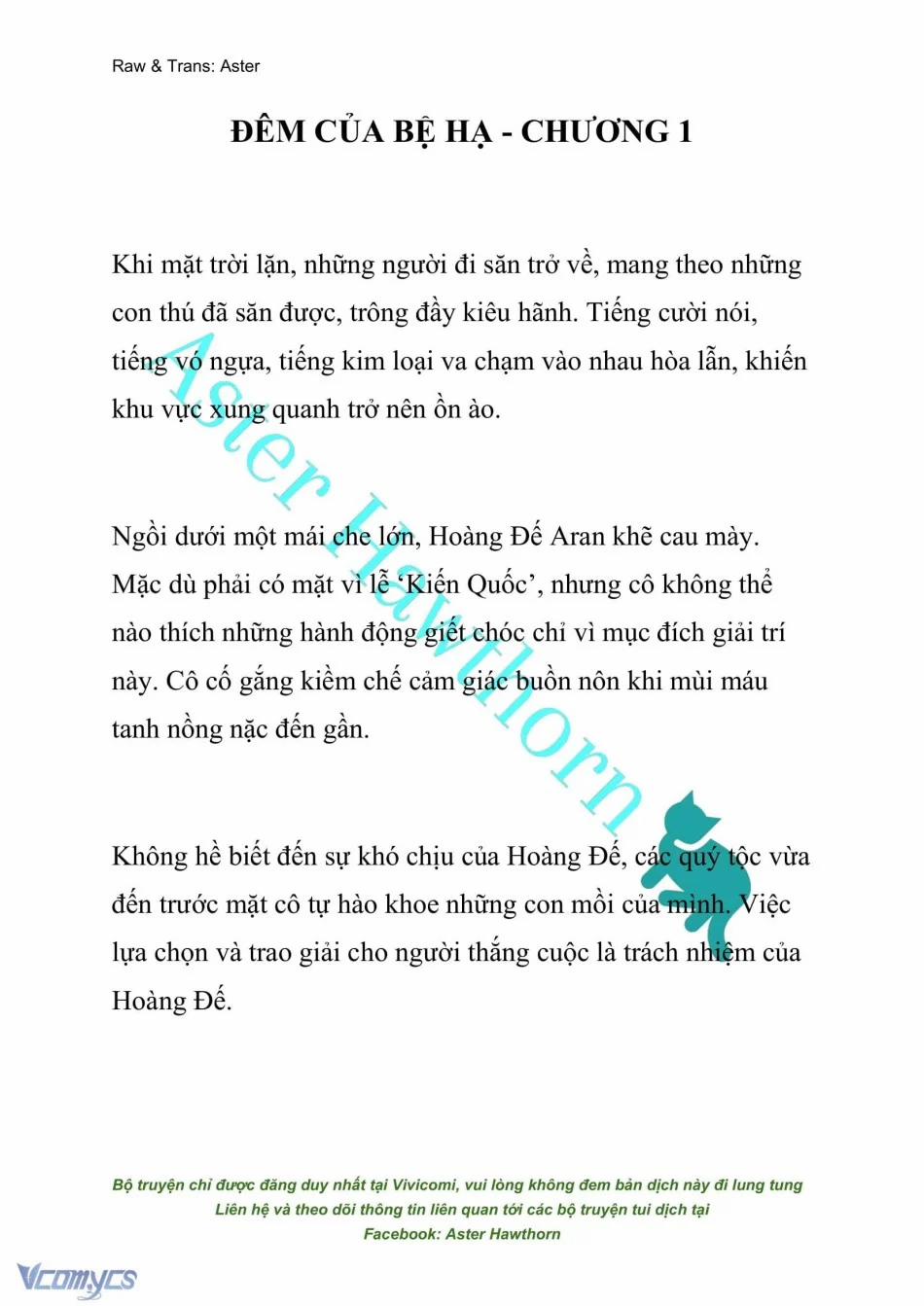 [Novel] Đêm Của Bệ Hạ 1 trang 0