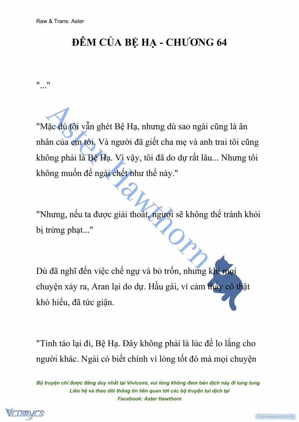 [Novel] Đêm Của Bệ Hạ 64 trang 0