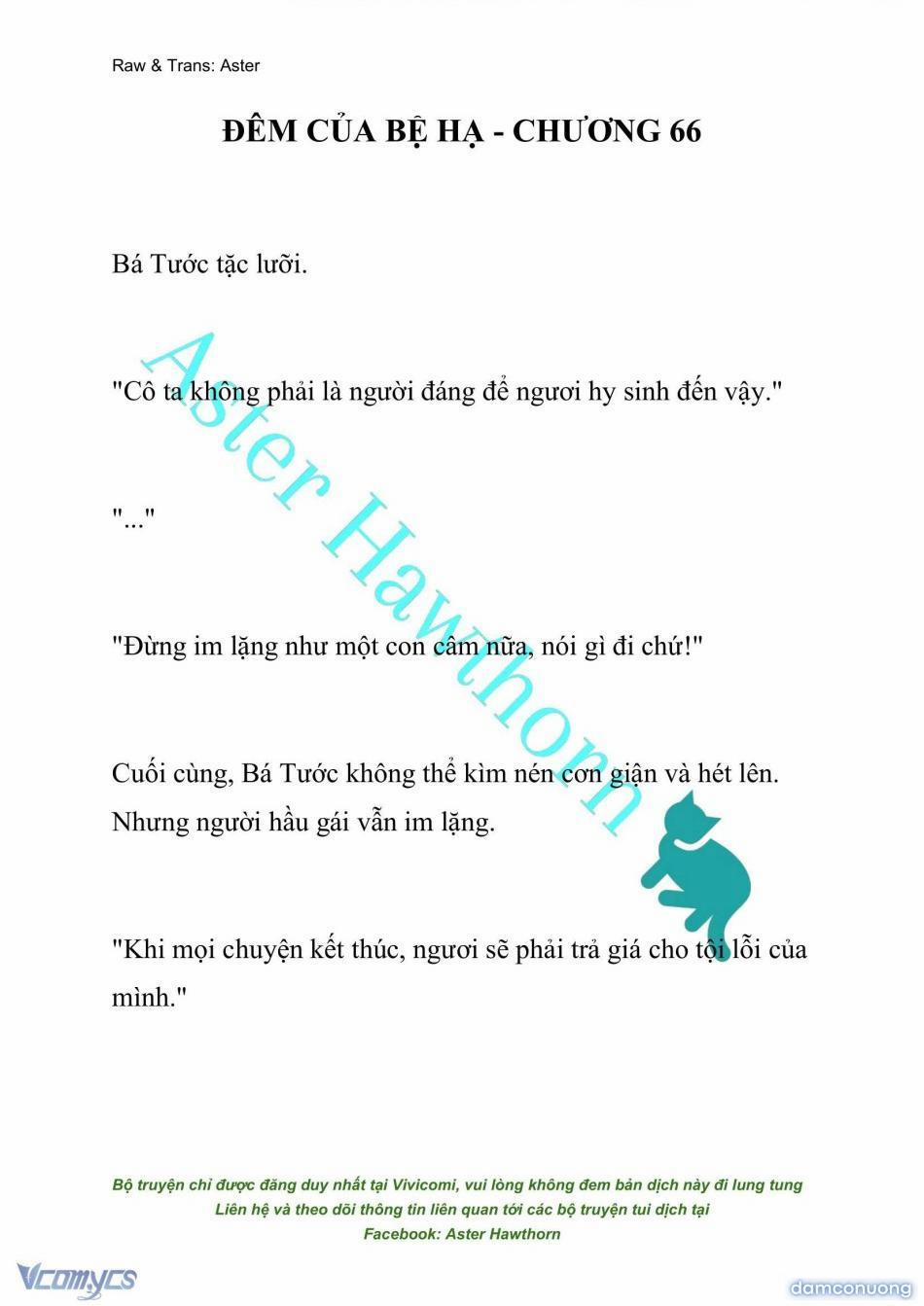 [Novel] Đêm Của Bệ Hạ 66 trang 0