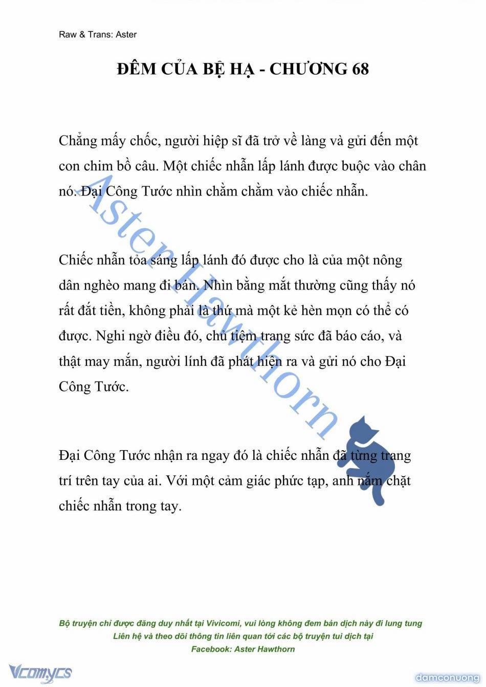 [Novel] Đêm Của Bệ Hạ 68 trang 0